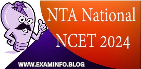 NTA National Common Entrance Test NCET 2024